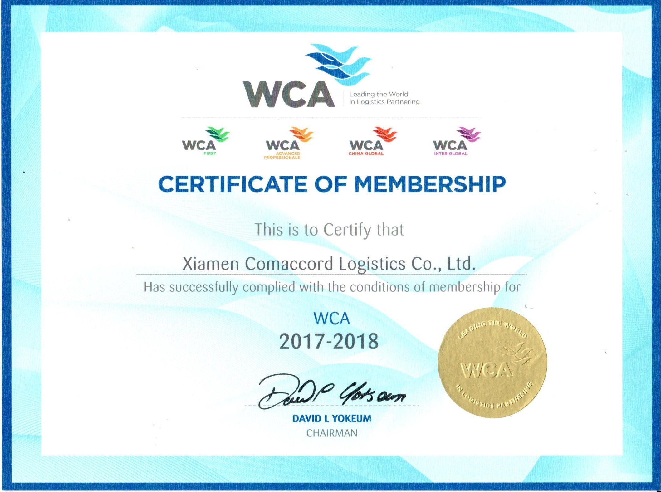 WCA会员 2017-2018