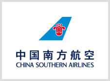 中国南方航空.jpg
